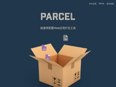 Parcel